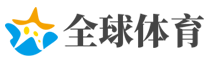 kaiyun中国站首页·中文体育直播入口